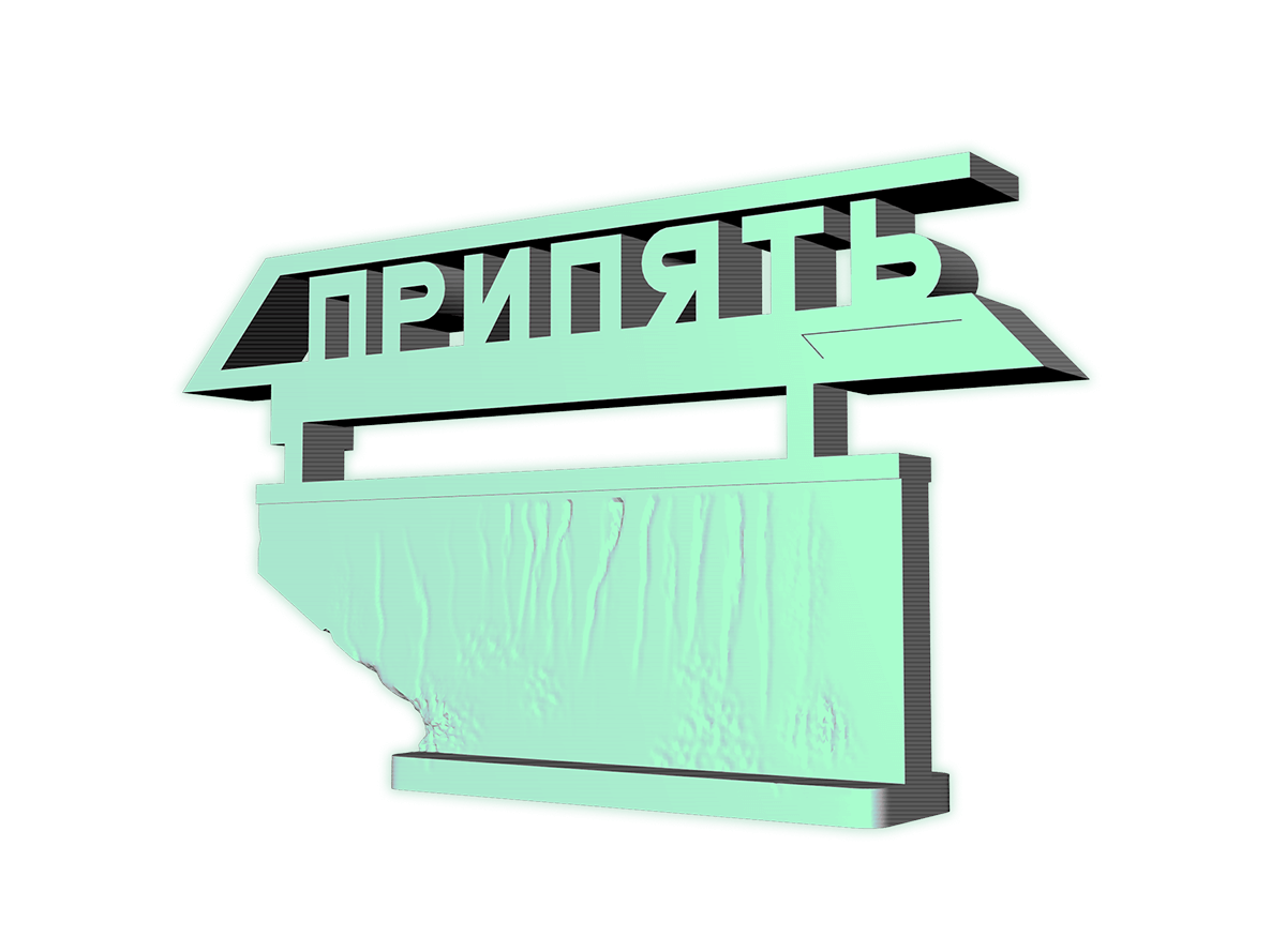zona alfa scatter terrain model of a soviet city sign with Cyrillic letters
