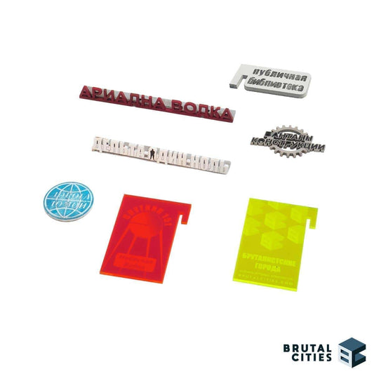 Russian advertising signs for modern skirmish terrain